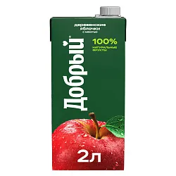 Нектар ДОБРЫЙ Деревенские яблочки 2л