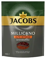 Кофе ЯКОБС Милликано Алто Интенсо м/у 110г