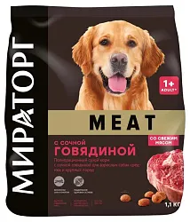 Корм для собак МИРАТОРГ Мит с сочной говядиной 1.1кг
