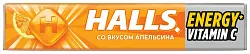 Леденцы ХОЛЛС со вкусом апельсина 25г