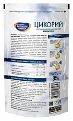 Цикорий БОЛЬШАЯ ЧАШКА м/у 85г