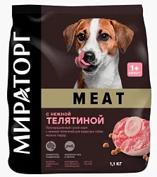 Корм для собак МИРАТОРГ Мит с нежной телятиной для мелких пород 1.1кг