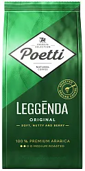 Кофе ПОЕТТИ Дейли Ледженда Ориджинал молотый 250г