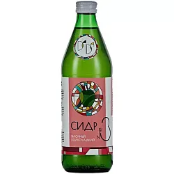 Сидр ДАЛЬНЯЯ ДАЧА Яблочный п/сл 4% ст/б 0.5л