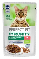 Корм для кошек ПЕРФЕКТ ФИТ Иммунити с говядиной и семенами льна в желе 75г