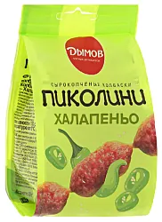 Колбаски ДЫМОВ Пиколини халапеньо с/к 50г