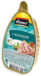 Паштет ХАМЕ с чесноком л/у 105г