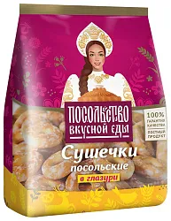 Сушечки ПОСОЛЬСТВО ВКУСНОЙ ЕДЫ Посольские в глазури 150г