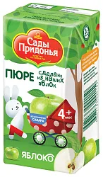 Пюре САДЫ ПРИДОНЬЯ яблоко т/пак 125г