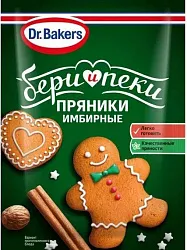 Смесь для приготовления пряников ДОКТОР БЕЙКЕРС Имбирные пряники 12г