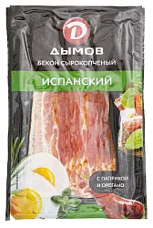 Бекон ДЫМОВ Испанский нарезка с/к 150г