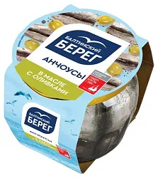 Анчоус БАЛТИЙСКИЙ БЕРЕГ килька с оливками в масле п/п ст/б 145г