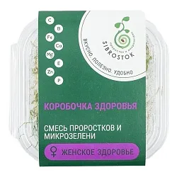 Смесь СИБРОСТОК Женское здоровье проростки микрозелень 100г