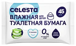 Влажная туалетная бумага СЕЛЕСТА для детей 45шт