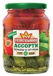 Ассорти РАЗНОСОЛЬНИКОВ Томаты и огурцы ст/б 680г