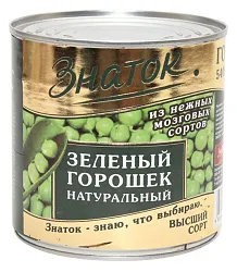 Горошек ЗНАТОК зеленый ж/б 425г