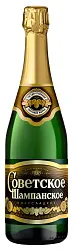 Игристое вино СОВЕТСКОЕ ШАМПАНСКОЕ белое п/сл 11.5% 0.75л