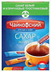 Сахар ЧАЙКОФСКИЙ Ассорти порционный в стиках карт/уп 60*5г
