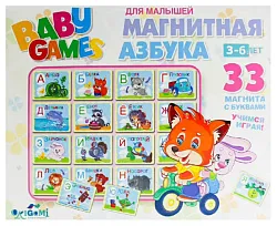 Обучающий набор ОРИГАМИ магнитный в ассортименте