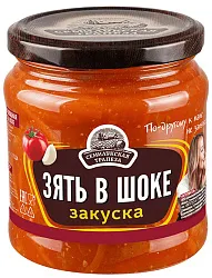 Закуска овощная СЕМИЛУКСКАЯ ТРАПЕЗА Зять в шоке ст/б 460г