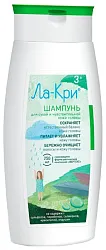 Шампунь детский ЛА-КРИ для сухой и чувствительной кожи 250мл