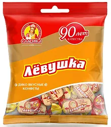 Конфеты СЛАВЯНКА Левушка 199г