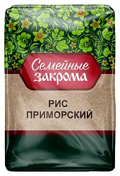 Рис СЕМЕЙНЫЕ ЗАКРОМА приморский м/у 800г