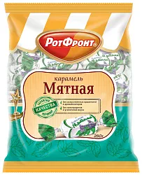 Карамель РОТ ФРОНТ Мятная 250г