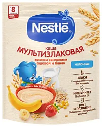 Каша НЕСТЛЕ мультизлаковая банан земляника молочная бзмж м/уп 200г