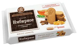 Печенье ХЛЕБНЫЙ СПАС Имбирное 160г