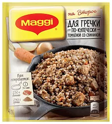 Смесь МАГГИ На второе гречка по-купечески м/у 41г