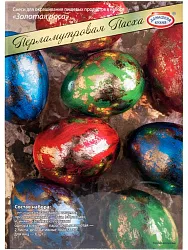 Набор пасхальный ДОМАШНЯЯ КУХНЯ Перламутровая Пасха