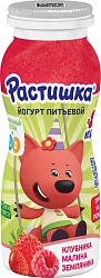 Йогурт РАСТИШКА клубника малина земляника бзмж 1.6% 90г