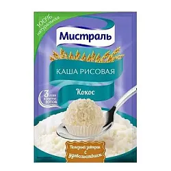 Каша МИСТРАЛЬ рисовая кокос м/у 30г