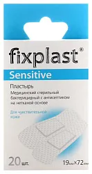 Пластырь ФИКСПЛАСТ 19*72мм №20