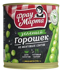 Горошек ФРАУ МАРТА зеленый ж/б 310г