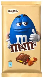 Шоколад М&M молочный с драже и миндалем 122г