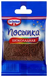 Посыпка ДОКТОР ОЕТКЕР Палочки шоколадные м/у 10г