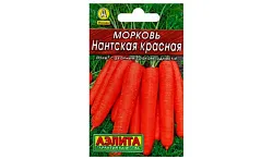 Семена АЭЛИТА Морковь Нантская красная 2г
