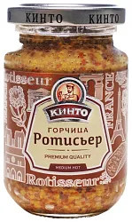 Горчица КИНТО Ротисьер зернистая ст/б 170мл