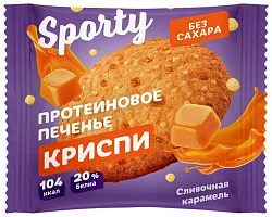 Печенье СПОРТИ Криспи Сливочная карамель протеиновое 30г