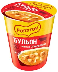 Бульон РОЛЛТОН говяжий с сухариками стакан 30г