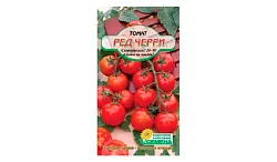 Семена ССС Томат Ред Черри 20шт