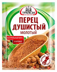 Перец душистый ТРАПЕЗА молотый м/у 15г