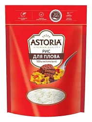 Рис АСТОРИЯ круглозерный для плова м/у 500г