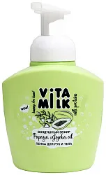 Пенка для рук и тела ВИТА МИЛК Воздушный зефир Папайя и масло жожоба 400мл