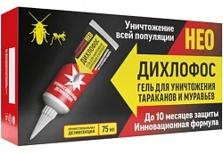Дихлофос НЕО гель от тараканов и муравьев 75мл
