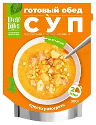 Суп ДЕЛИЛАБС гороховый с копченостями д/пак 300г
