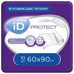 Пеленки АЙ ДИ ПРОТЕКТ впитывающие 60*90 10шт
