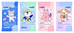 Влажные детские салфетки МЕПСИ без запаха 8*8шт